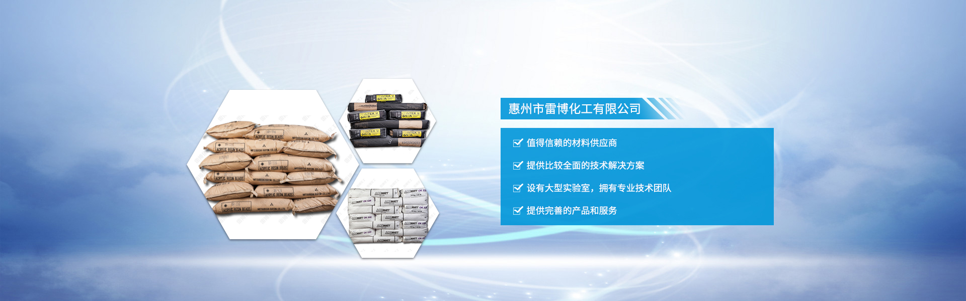 �������ײ��������޹�˾