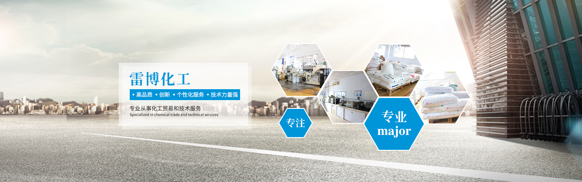 �������ײ��������޹�˾