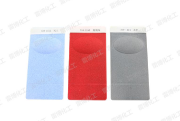 �që��Ӱ���