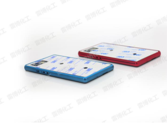 ���z��Ӱ��