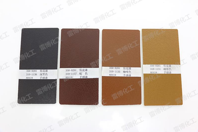 ������Ӱ���