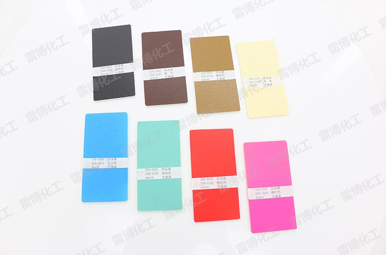 ������Ӱ��