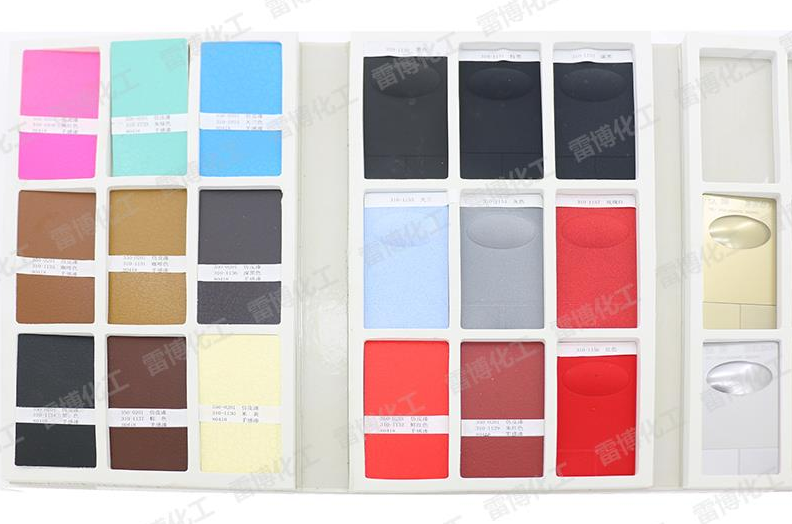 ������Ӱ�һ