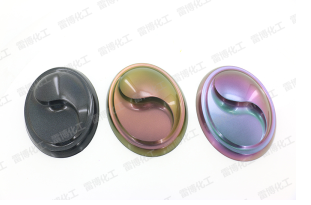 1598063196406486.png QQͼƬ20200822102252.png